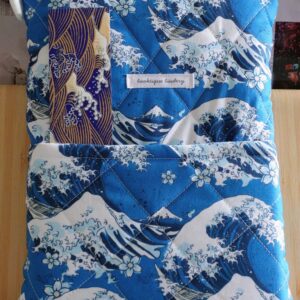 book sleeve - under the wave
