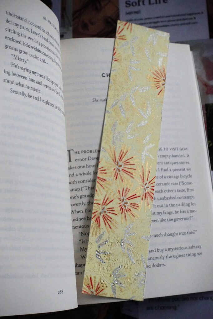 bookmark - pine needle